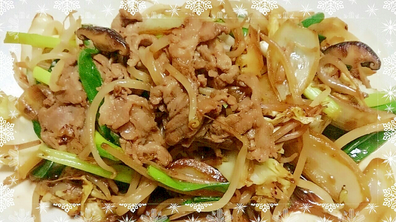 お手軽 ジンギスカンじゃなくて豚ギスカン レシピ 作り方 By 56kou 楽天レシピ お手軽 ジンギスカンじゃなくて豚ギスカン レシピ 作り方 By 56kou 楽天レシピ