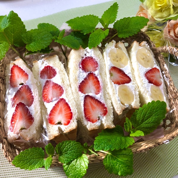 いちごとバナナのフルーツサンド お家でカフェ気分 レシピ 作り方 By 善ちゃん 楽天レシピ いちごとバナナのフルーツサンド お家でカフェ気分 レシピ 作り方 By 善ちゃん 楽天レシピ