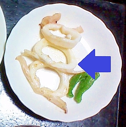 アウトドアに イカの網焼き レシピ 作り方 By 林檎の木 楽天レシピ