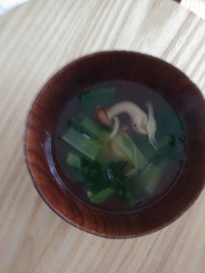 舞茸エリンギ新玉ねぎ小松菜の味噌汁
