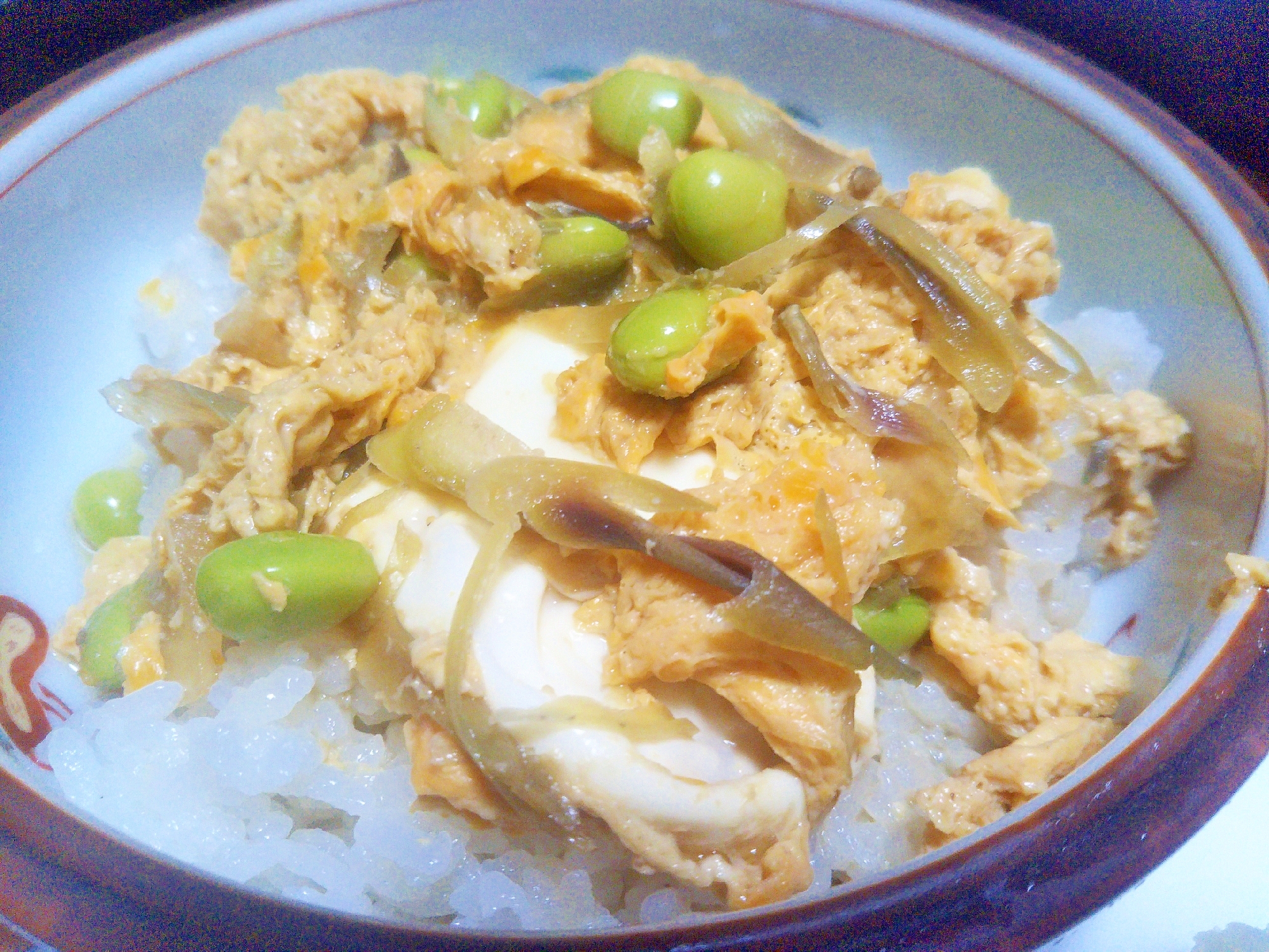 茗荷&枝豆の卵とじ丼