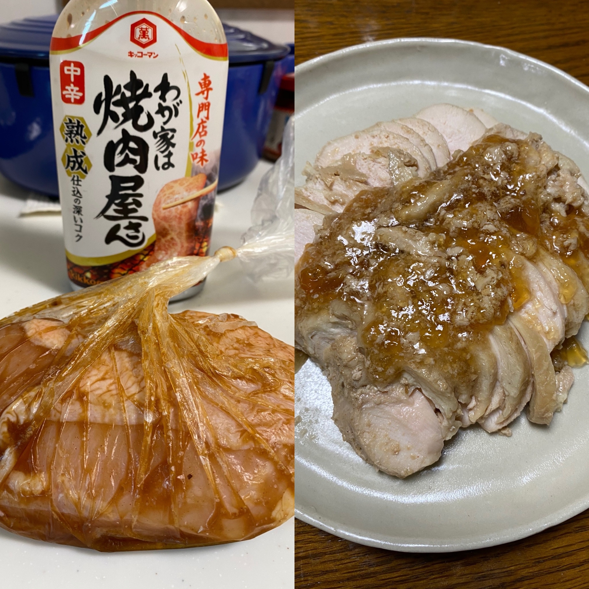 焼肉のタレで簡単鶏チャーシュー