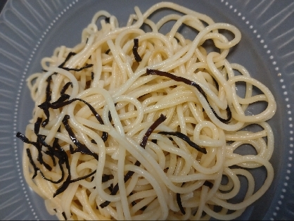 茹でるだけ！ やみつき塩昆布パスタ