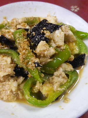焼きしし唐の海苔豆腐