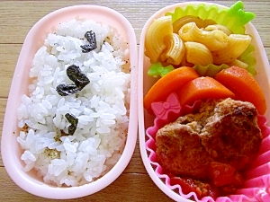 ハートの♪トマト煮込みハンバーグ弁当