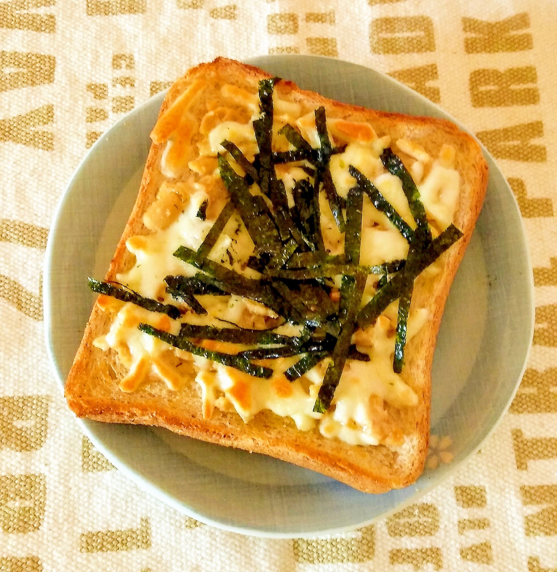 大豆とチーズの和トースト レシピ 作り方 By なな1151 楽天レシピ