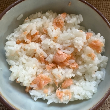 ➿香ばしい焼き鮭の混ぜご飯➿