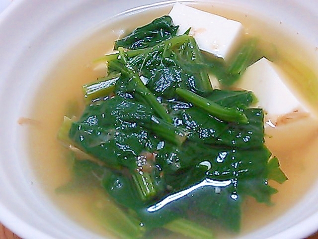 ほうれん草と豆腐の塩麹スープ