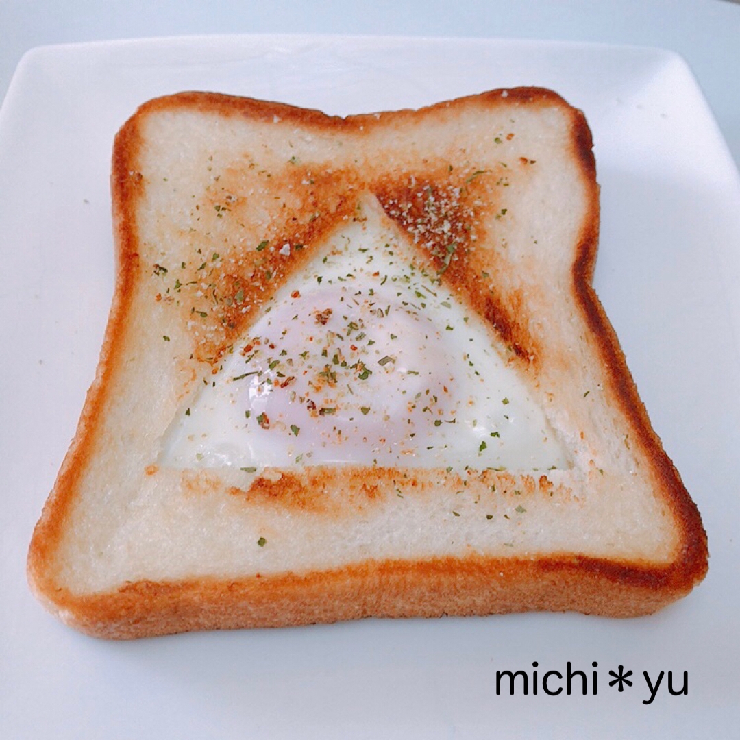 キャンプにお弁当に 可愛い三角目玉焼きトースト レシピ 作り方 By Michi Yu 楽天レシピ