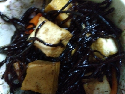 多層鍋で《ひじきと厚揚げの煮物》