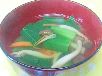 小松菜＆しめじのスープ