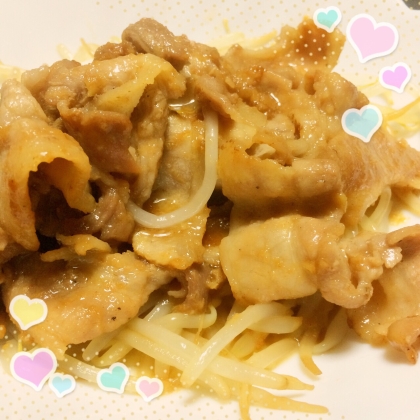 とても美味しかったです。リピしたいとおもいます。ごちそうさまでした！！