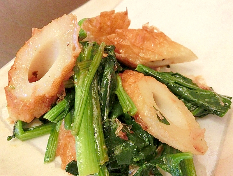 安くて美味しい1品 ちくわとほうれん草のバター醤油 レシピ 作り方 By Pomipomi 楽天レシピ 安くて美味しい1品 ちくわとほうれん草のバター醤油 レシピ 作り方 By Pomipomi 楽天レシピ