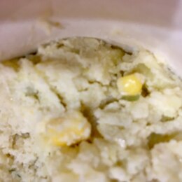 2ページ目 クリームポテトレシピ 作り方の人気順 簡単料理の楽天レシピ 2ページ目 クリームポテトレシピ 作り方の人気順 簡単料理の楽天レシピ