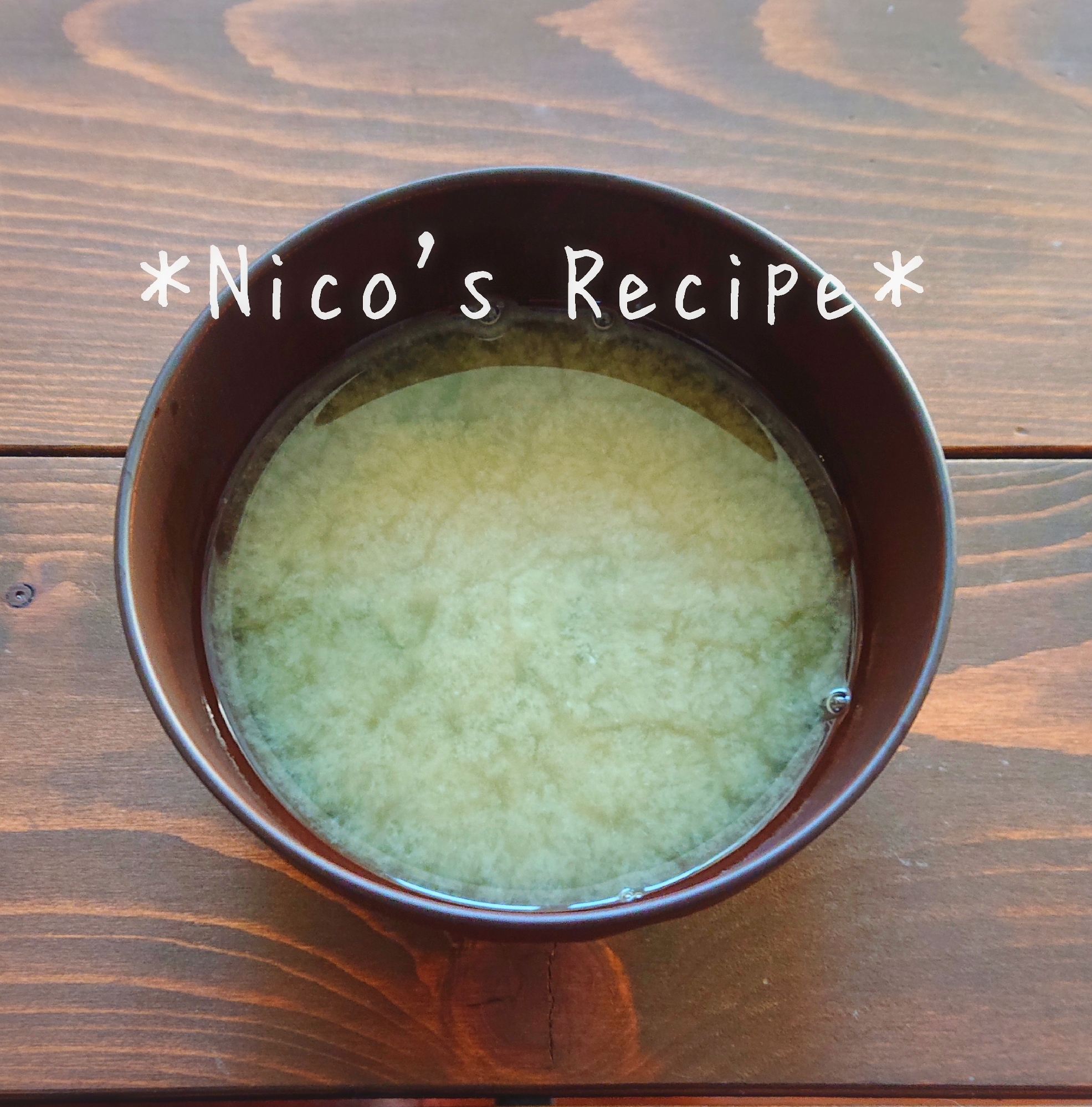 大葉の芽と小松菜の芽の味噌汁