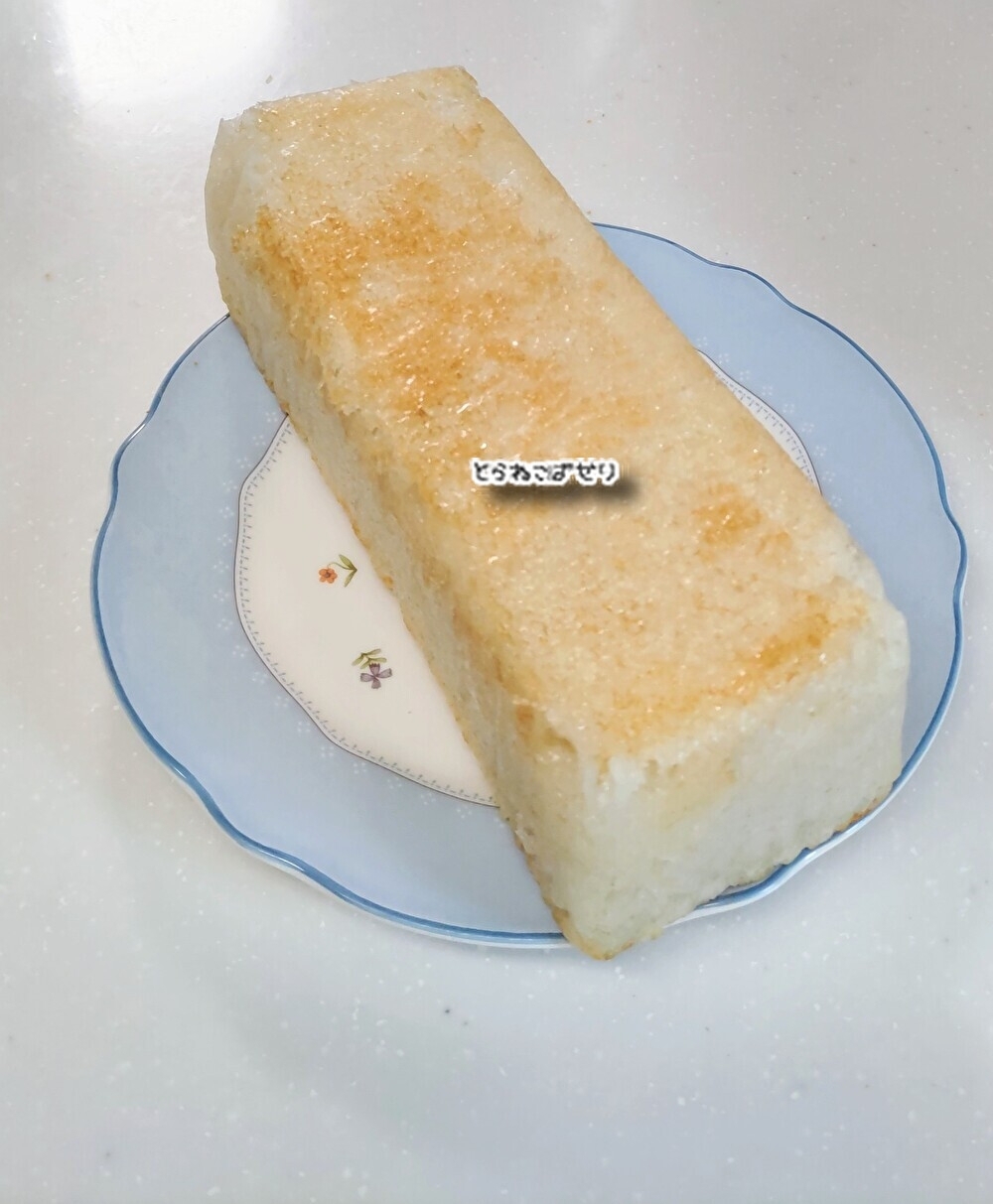 生米から作るお米パン