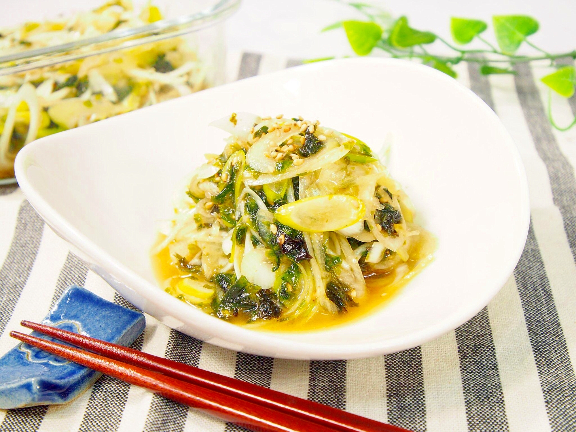 免疫力UP!【長ネギの韓国のり和え】