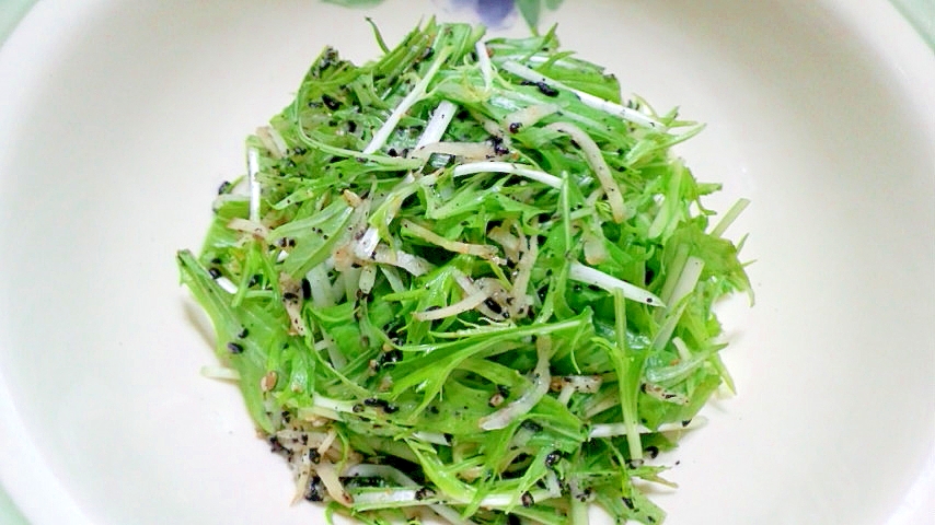 水菜の胡麻生姜サラダ