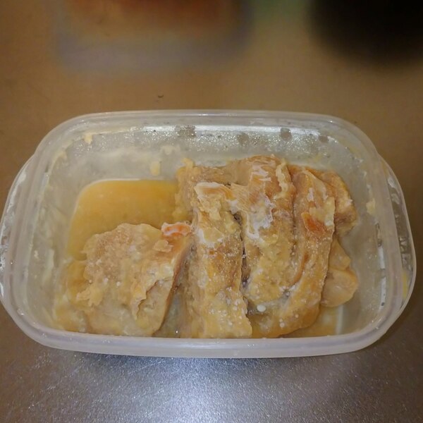 ジッパー袋で簡単鶏ハム 味噌味 レシピ 作り方 By かふかふ 楽天レシピ ジッパー袋で簡単鶏ハム 味噌味 レシピ 作り方 By かふかふ 楽天レシピ