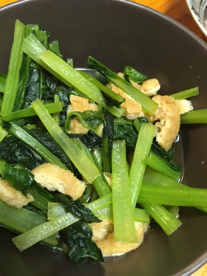 小松菜が安かったので、こちらのレシピで作ってみました！美味しかったです♪