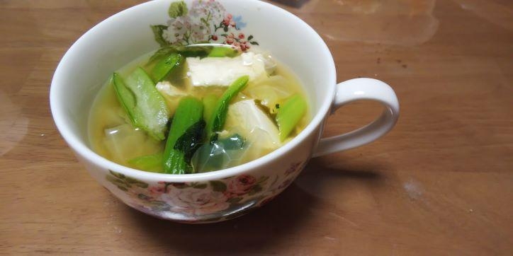 小松菜と豆腐のコンソメスープ
