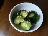 うま胡麻きゅうり