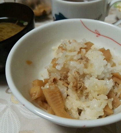 優しい甘辛味が美味しかった！家族がたいへん喜び完食しました。簡単なのが嬉しい１品です。また作りますありがとうございました。