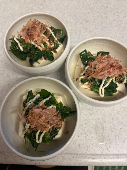 モロヘイヤとお豆腐でねばねば冷奴