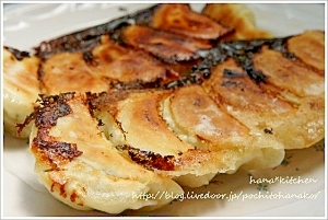 おいしいラーメン屋で食べるオイシイ餃子を思い出すヨ レシピ 作り方 By Pochitohana 楽天レシピ