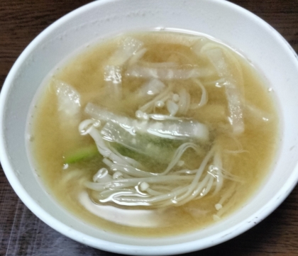 大根、大根葉、えのき味噌汁✧˖°