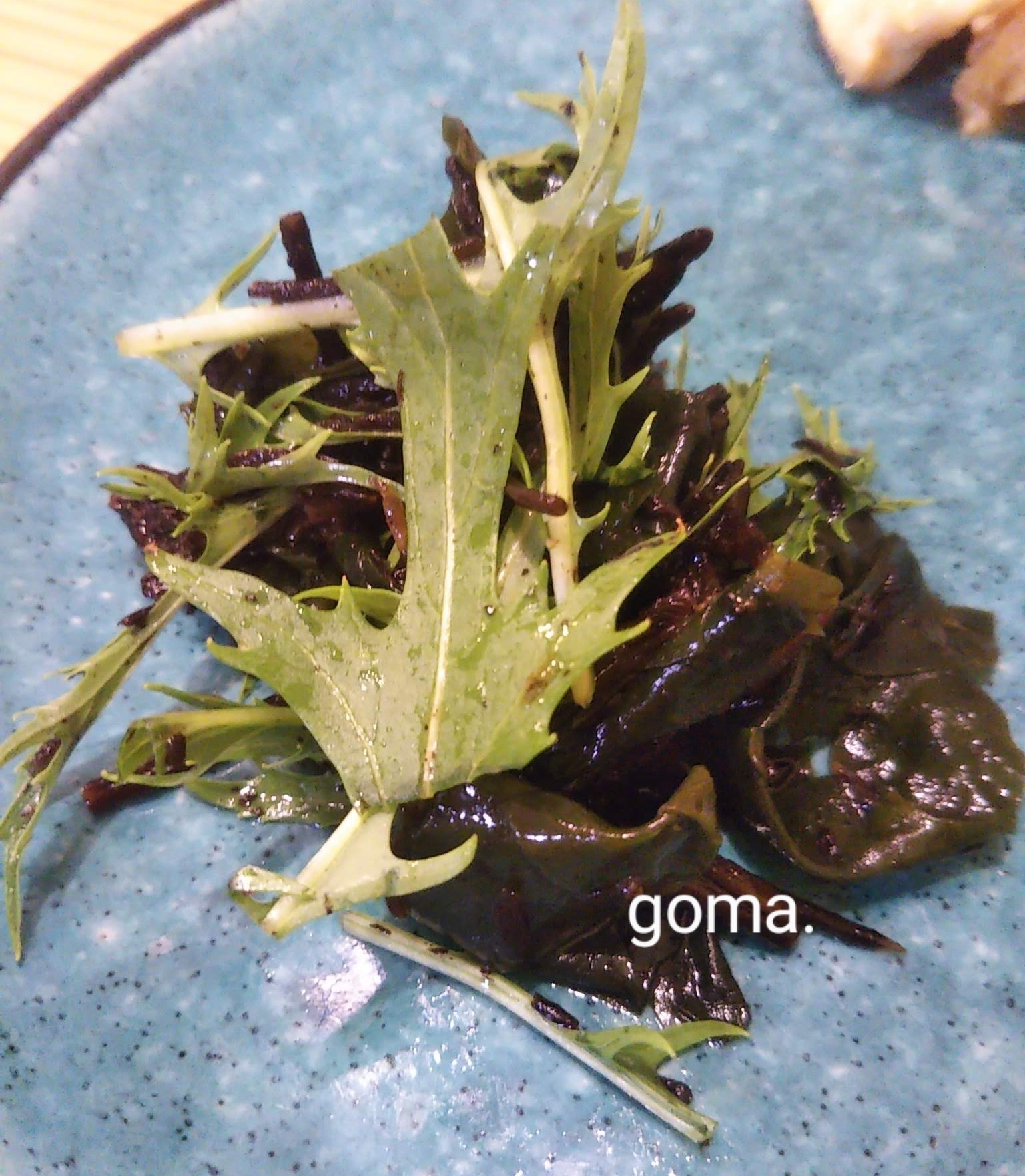 水菜ひじきわかめサラダ