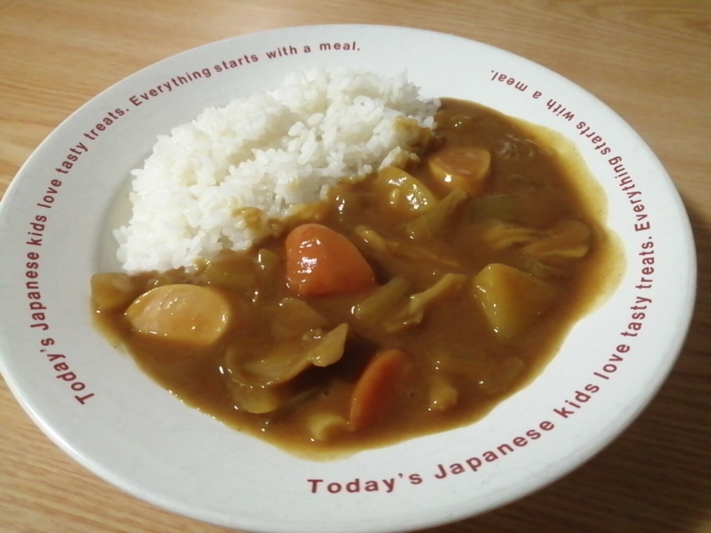 にんにくと舞茸入りのカレー