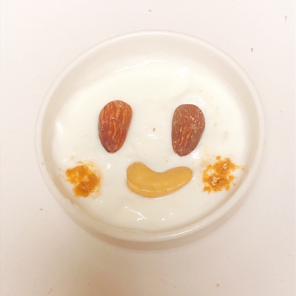 ナッツときな粉で☆お顔ヨーグルト