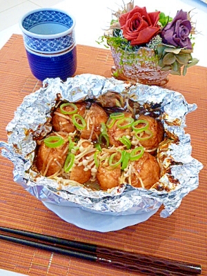 魚河岸揚げで「えのきと田楽味噌」のホイル焼き。