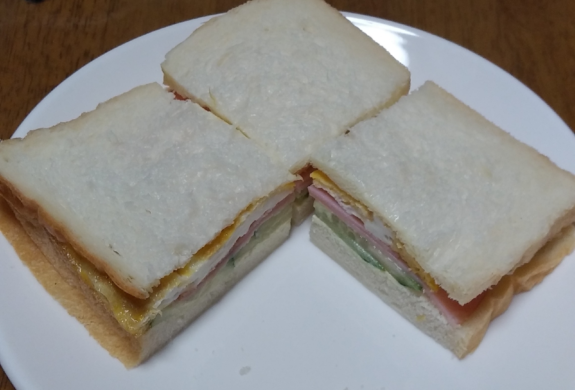 彩りがいいサンドイッチ