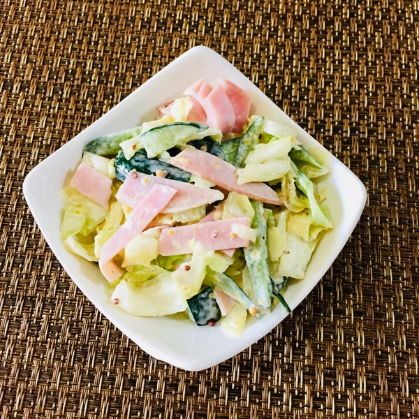 デパ地下の味 ハムときゅうりとキャベツのサラダ レシピ 作り方 By ブリラーレの男子ごはん 楽天レシピ デパ地下の味 ハムときゅうりとキャベツのサラダ レシピ 作り方 By ブリラーレの男子ごはん 楽天レシピ