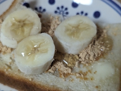 バナナ×きなこ×蜂蜜トースト