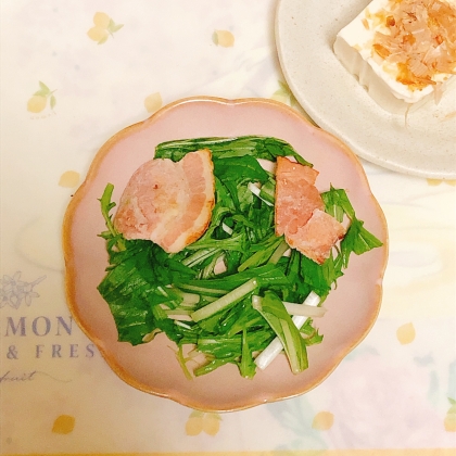 おうちバル♡簡単サラダ♡水菜とベーコンのサラダ