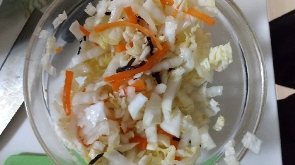 白菜の塩昆布ナムル