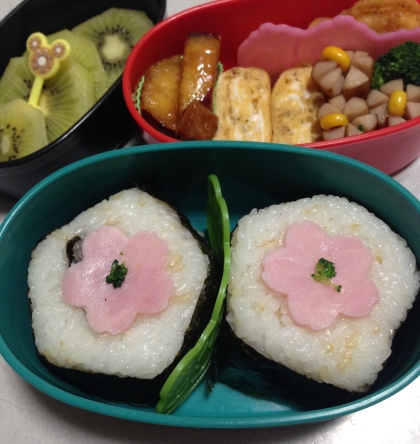 簡単キャラ弁☆サクラサク！合格弁当♪