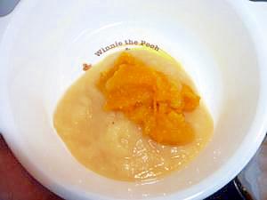 離乳食 初期 りんごとかぼちゃのデザート レシピ 作り方 By うーたんトリオ 楽天レシピ