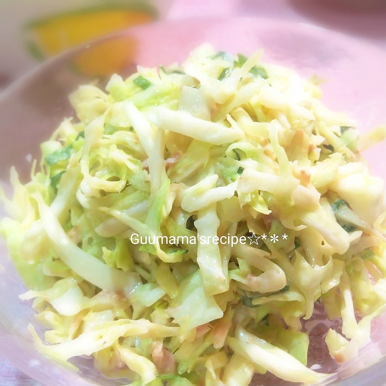 旨みたっぷり♡簡単♡和風キャベツサラダ