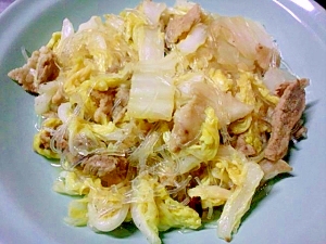 クタクタ白菜が美味しい豚肉と白菜の春雨煮