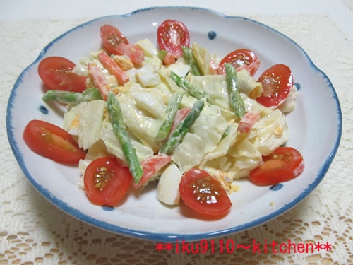 キャベツと彩り野菜の卵サラダ