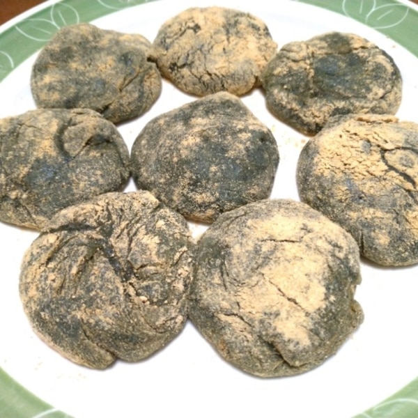 余ったお餅でよもぎ餅 レシピ 作り方 By シュンギくん 楽天レシピ 余ったお餅でよもぎ餅 レシピ 作り方 By シュンギくん 楽天レシピ