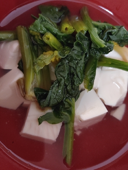 豆腐とほうれん草のピリ辛とろとろスープ