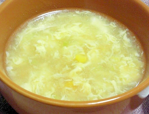 卵とコーンの中華風スープ