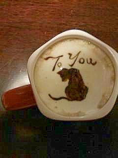 100均のホイッパーで簡単 ラテアート レシピ 作り方 By 楽天レシピ 100均のホイッパーで簡単 ラテアート レシピ 作り方 By 楽天レシピ