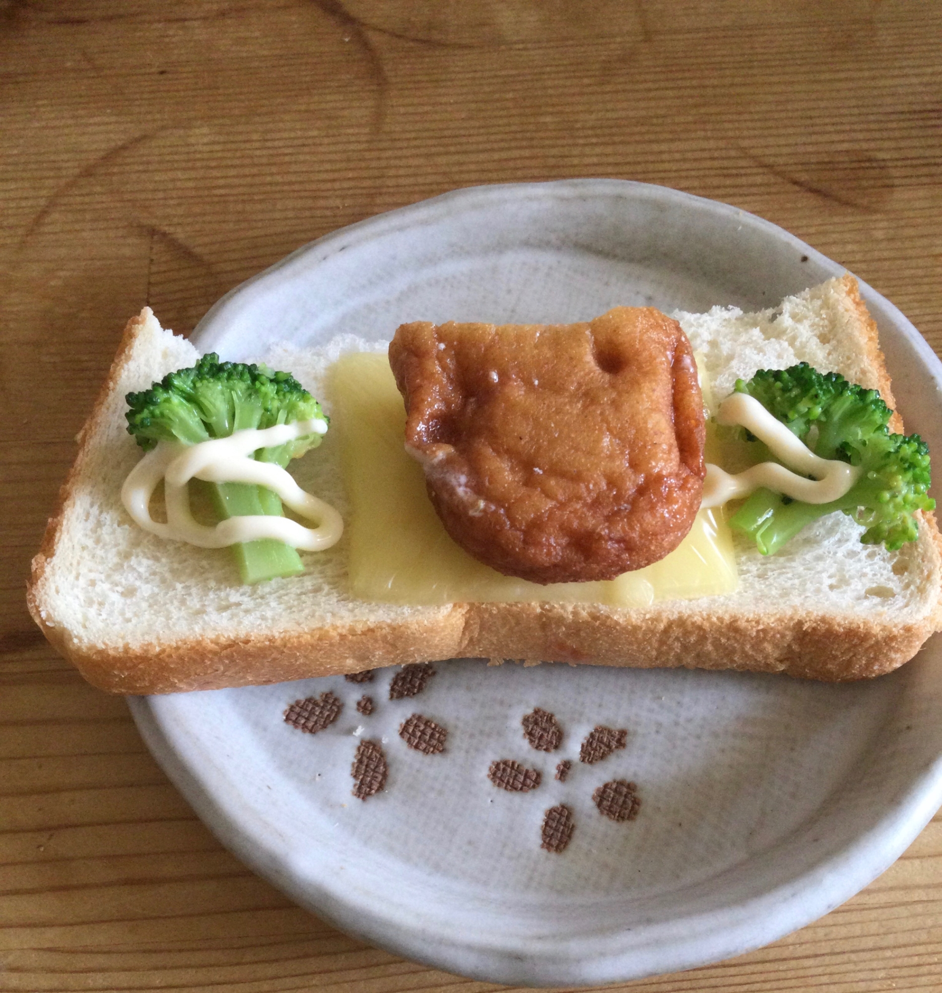 さつま揚げブロッコリー乗せ♡チーズトースト♪
