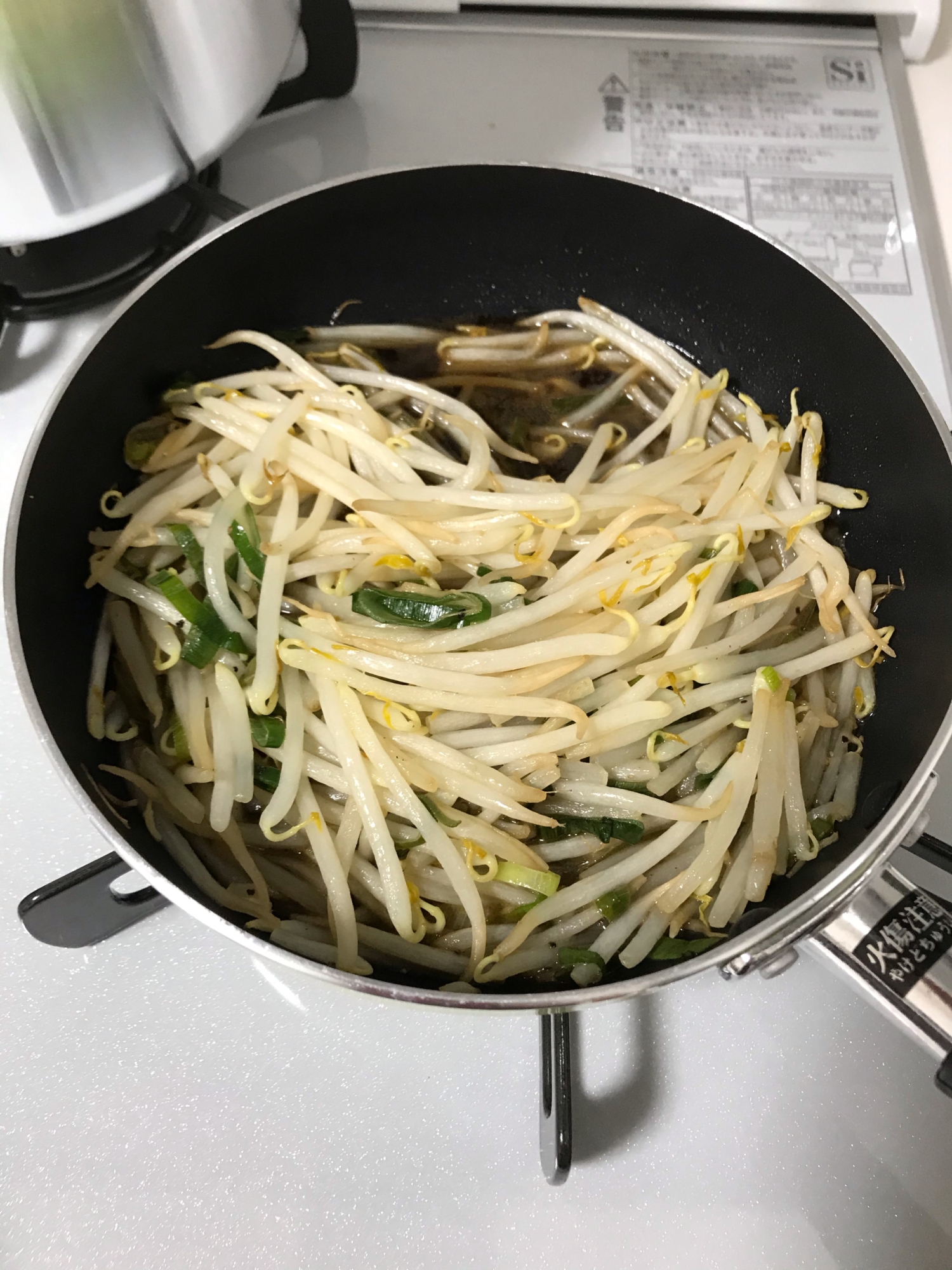 さっぱり！もやしのポン酢ごま油炒め！